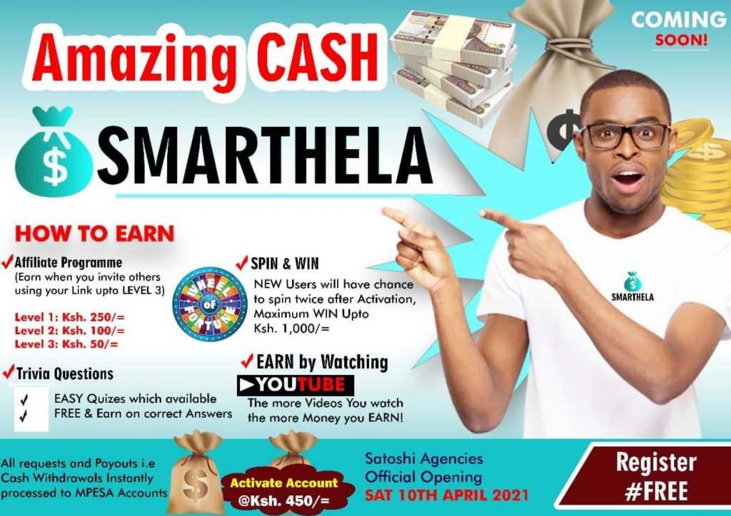 Is SmartHela Legit